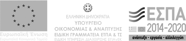 supported by espa logo