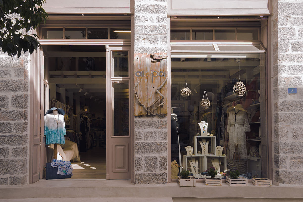 Aeora Shop Photo After